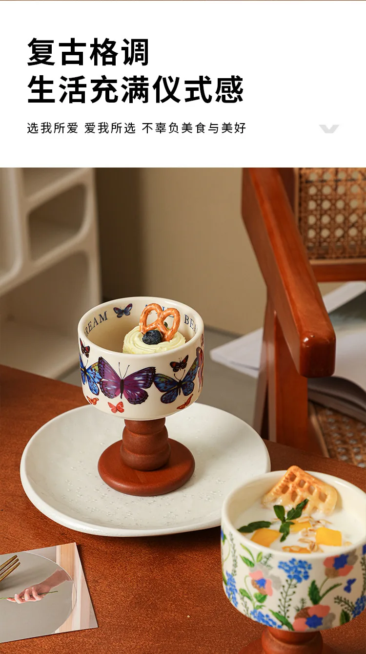 product vintage ceramic goblets create french household candle holders dessert ice cream cup ins candle goblets bowl-52