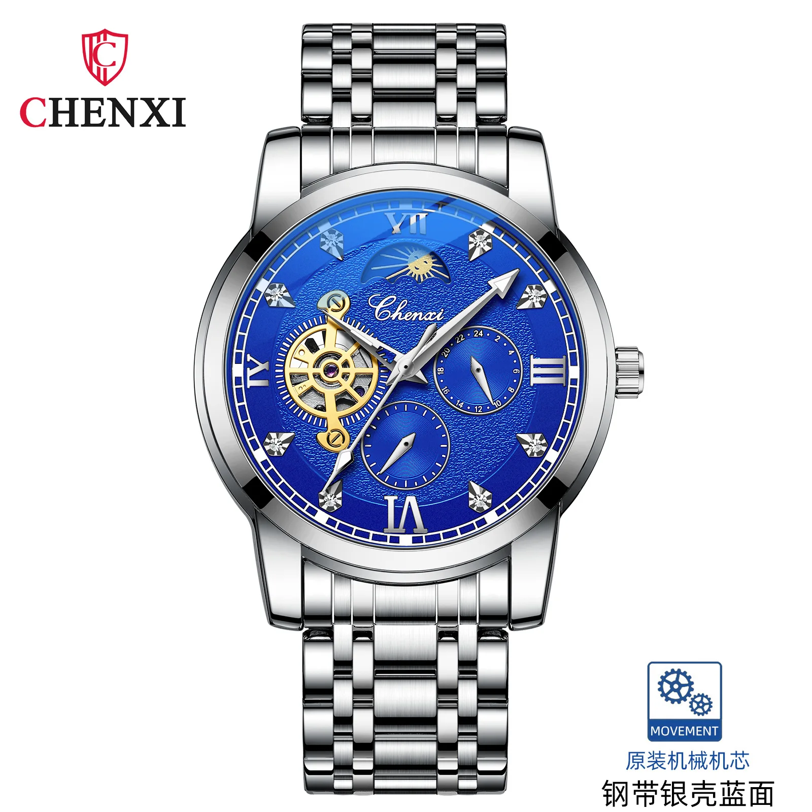 CHENXI 8859  New Arrival Made in China Male Mechanical Watch Stylish Stainless Steel Band Water Resistant Autodate Concise Watch