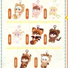 Domi Animal Party Plush Tote Box (8 pieces)
