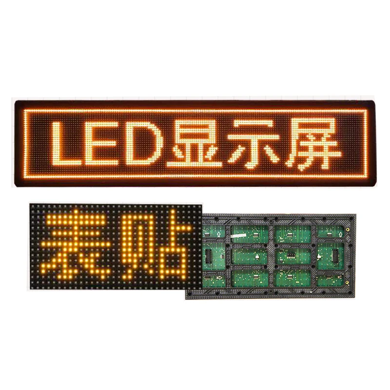 LED Text Display Panel Led Video Display White Module 320*160mm Outdoor SMD P10  Single Color LED Module