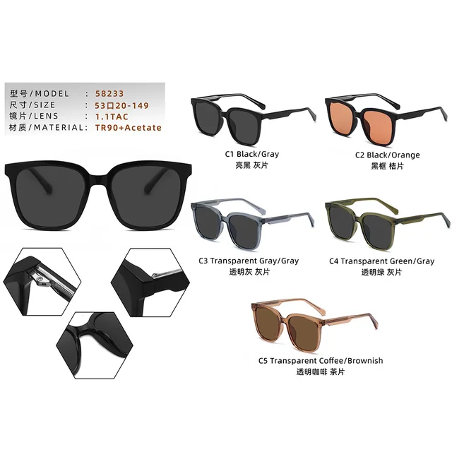 58233Sunglasses Sport Custom Logo Men Bicycle Outdoor Glasses PC UV400 Windproof Sport Sunglasses