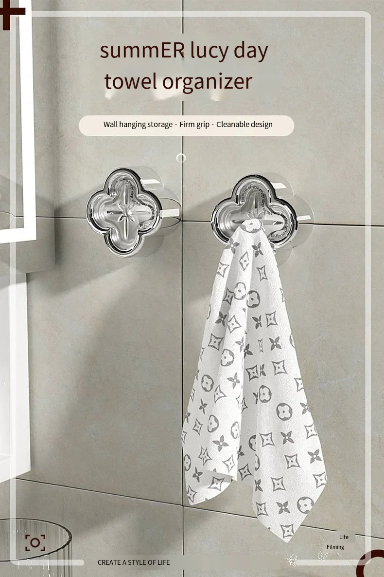 Light luxury four-leaf clover towel clip Strong viscose electroplating punch-free towel plug bathroom towel storage plug supplier