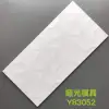 Clear