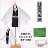 Kanao