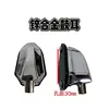 Silver zinc alloy black panther drum-ear hole 30mm