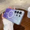 Purple Mist