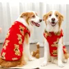Oso Rojo
