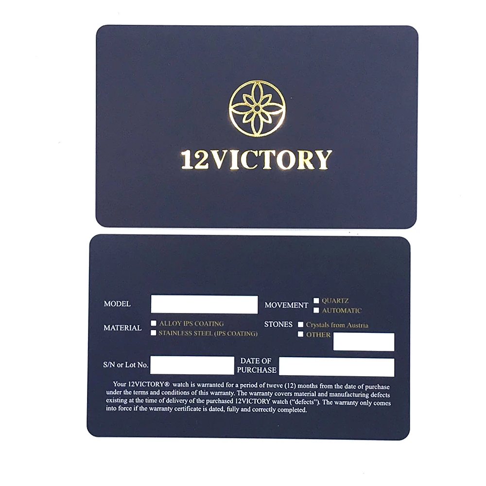 Free Samples Personal Custom Design Offset Printing Plastic Logo Glossy Matt Writable Warranty Card for Luxury Watch