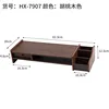 HX-7907 Walnut Wood Color