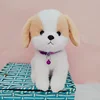 Yellow bell dog