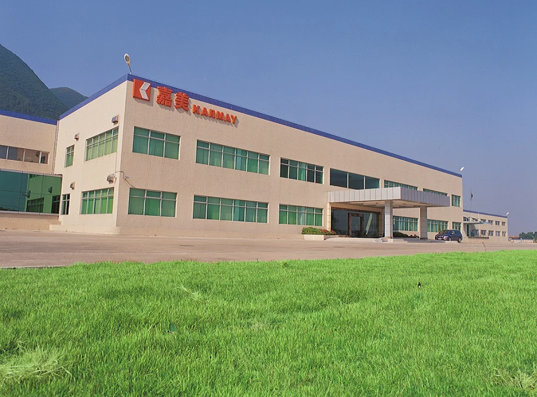 KARMAY INDUSTRIAL LIMITED