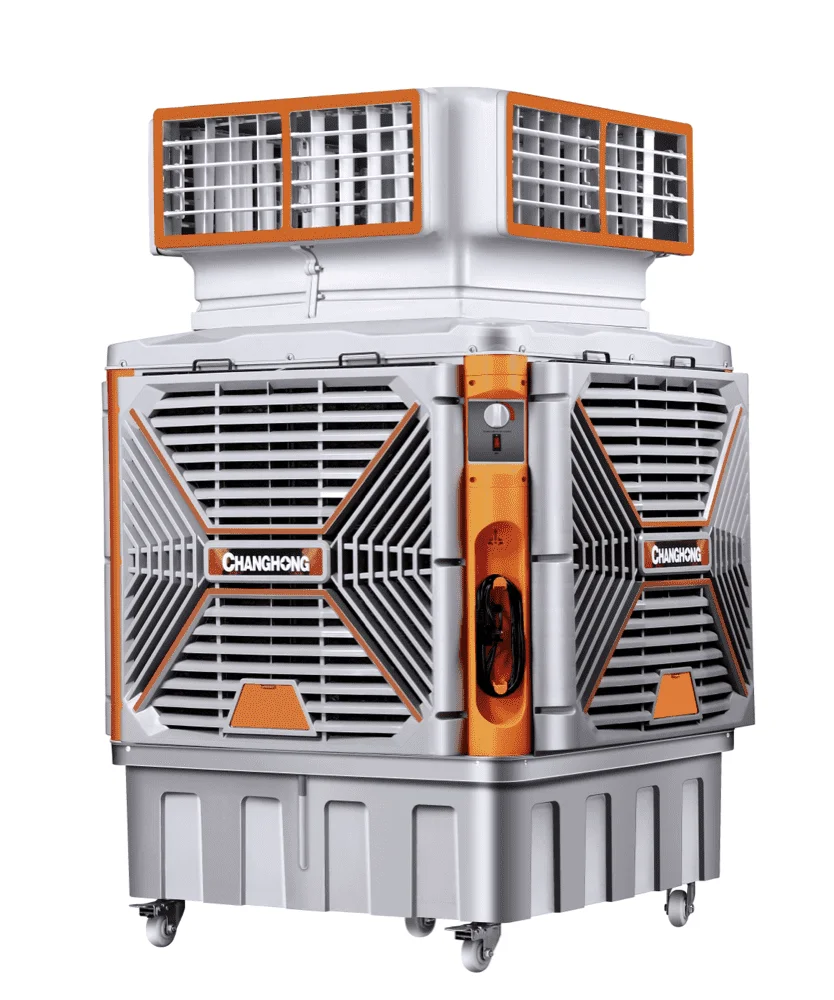 Pinshome 280L Air Cooler - High Efficiency Evaporative Cooling