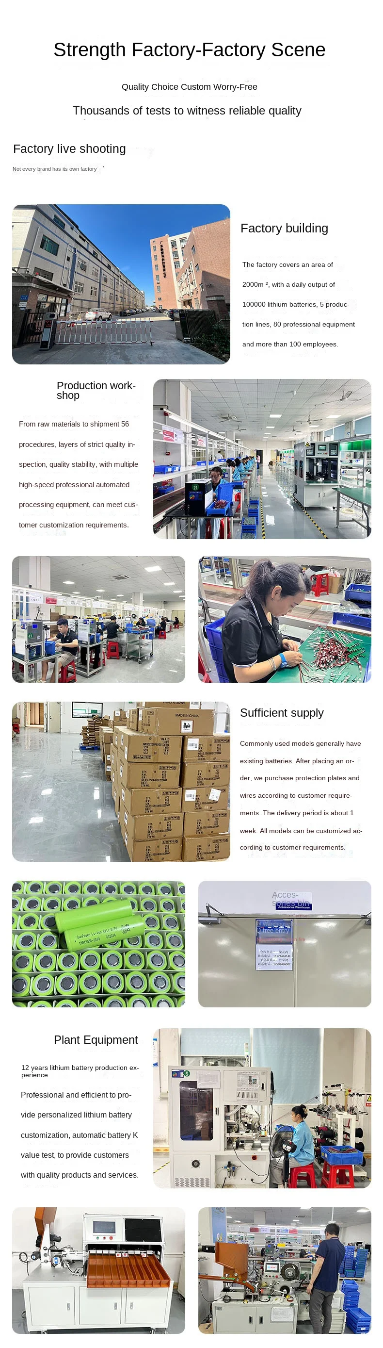 Hc1816f3debc2492cb8583e4ac47d2438k