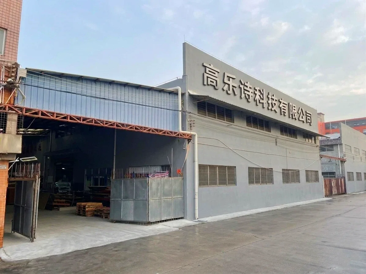 Foshan Gaoleshi Technology Co., Ltd.