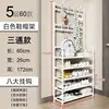 tee classico a 5 strati, tubo bianco audace da 60 cm, facile da agganciare