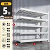 178cm tall, five-tier white subframe