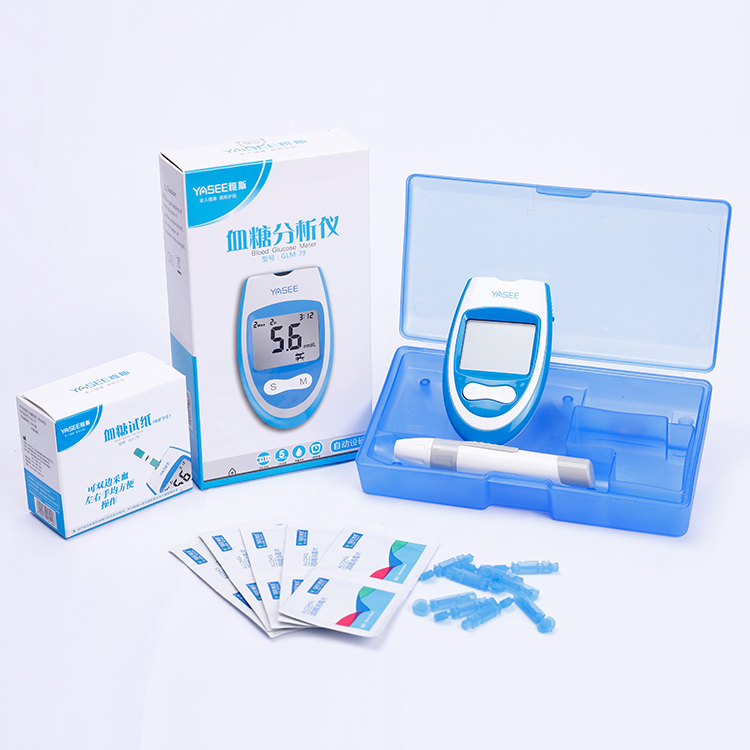 Yasee Home And Hospital Use Gluco Strip Diabetic Test Strips Blood Sugar Testing Equipment
