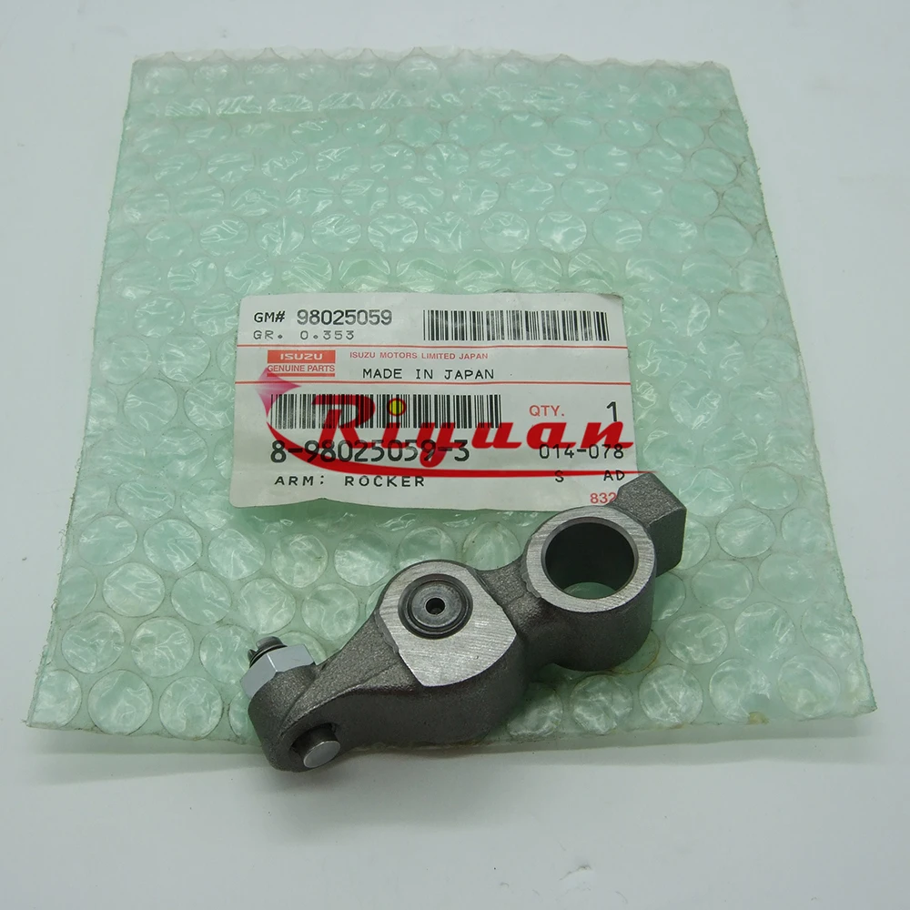 RUKA樣專用 Sinotruk HOWO A7 Shift Lever Manipulator Wg9725240208