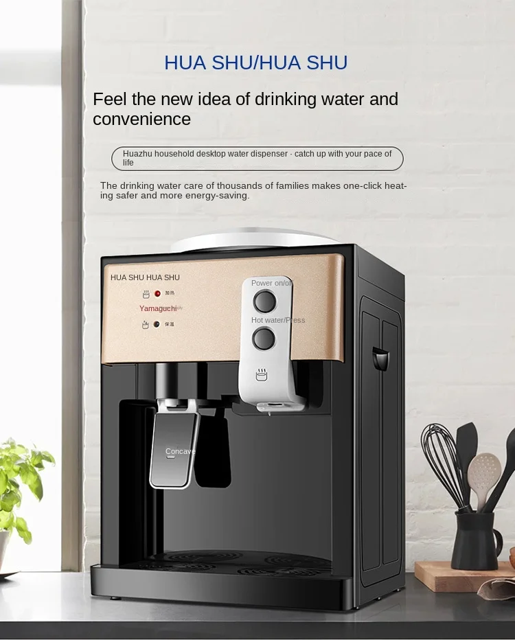 Factory Price Countertop Instant Hot Water Maker Supply Different