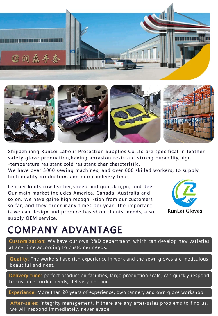 Custom Logo Anti Vibration High Impact Oil And Gas Resistant Waterproof Leather Oilfield Working