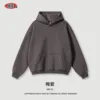 Plum purple (fleece)