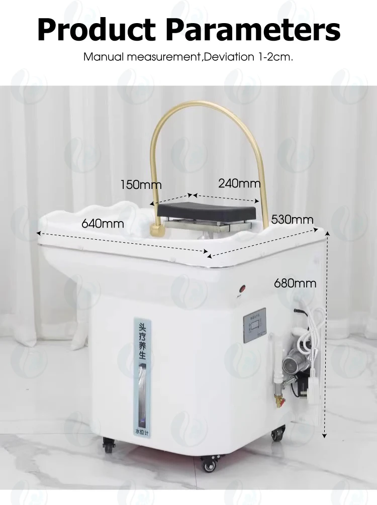 Portable Constant Temperature Water Storage Tank Mobiled Shampoo Bowl