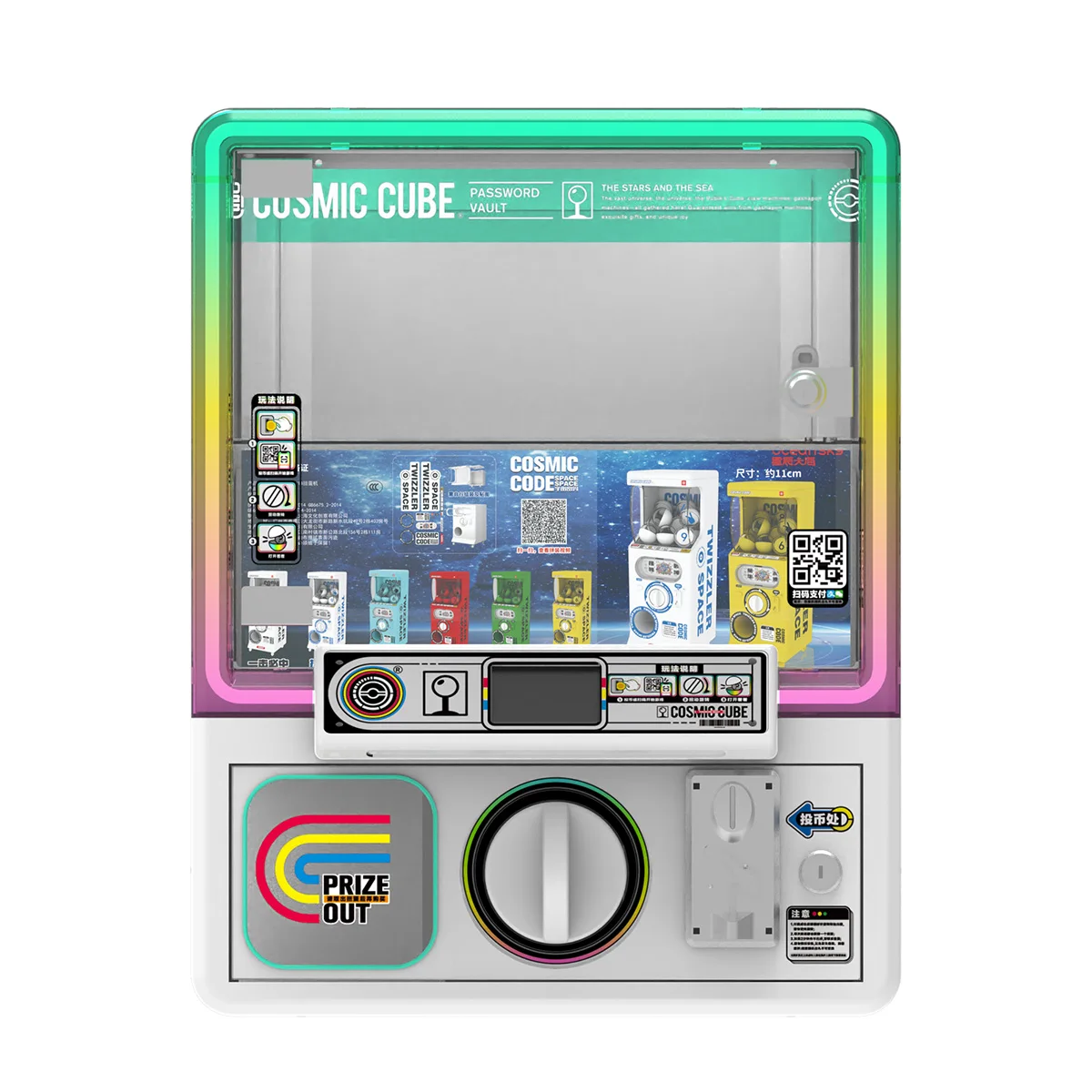 DOZIYU New Arrival Gashapon Capsule Toys Vending Machine Claw Machine Clip-type Claw Machine All in One