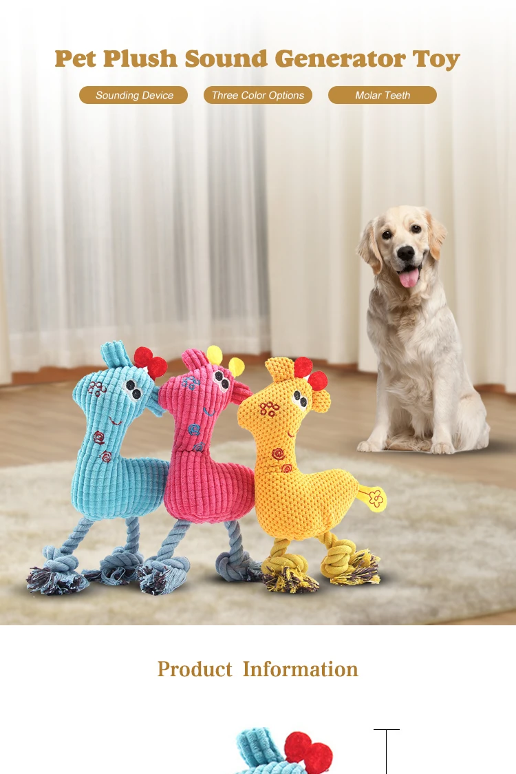 durable pet plush toys factory