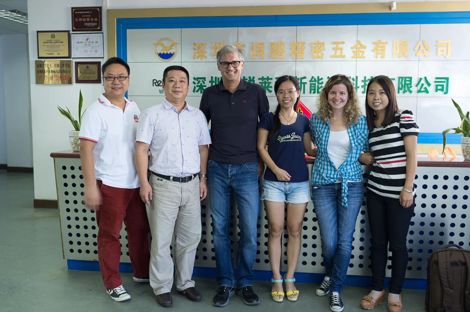 Extended company profile