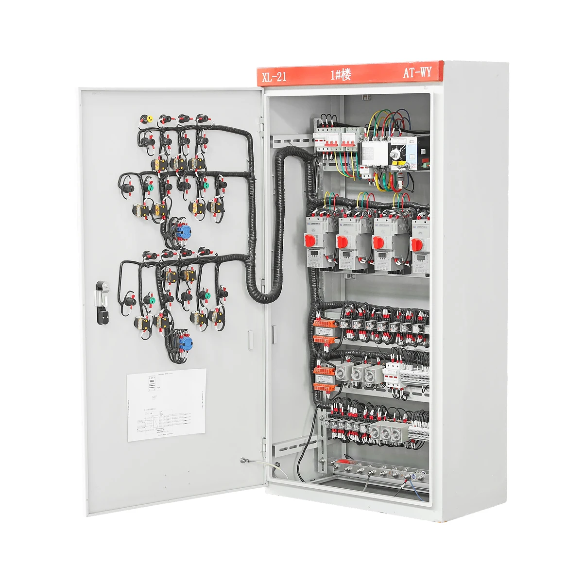 CNE New Product  220V Dual Power Automatic Transfer Changeover Switch ATS Control Panel Switching Distribution Cabinet details