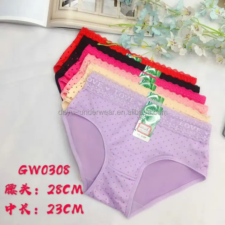 dollar women's underwear