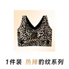 Cheetah print