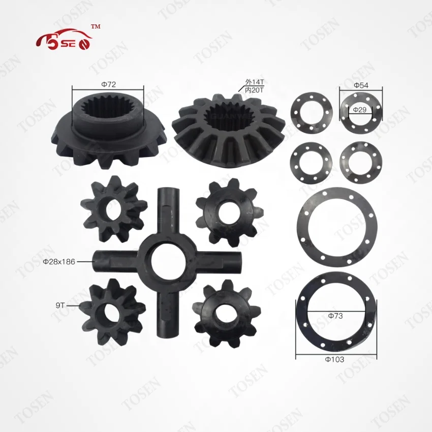 Complete Differential Assembly Rear Differential for Dongfeng EQ145 Differential