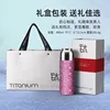 460ml-pink