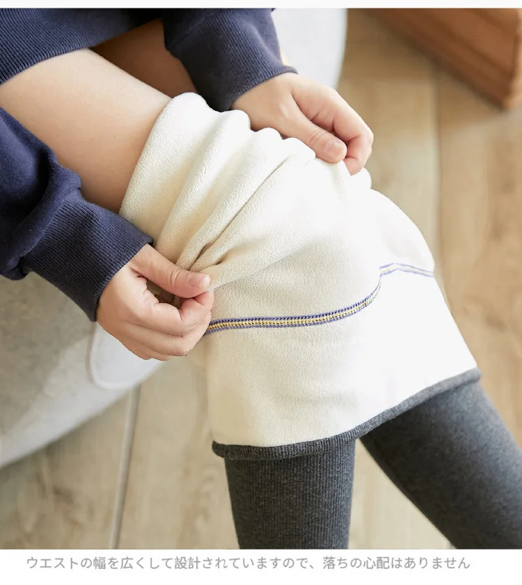 Super Thick Cashmere Leggings 