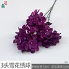 Hortensia copo de nieve de 3 cabezas WY Deep Purple