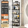 Wall Acrylic Black