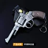 gun keychain