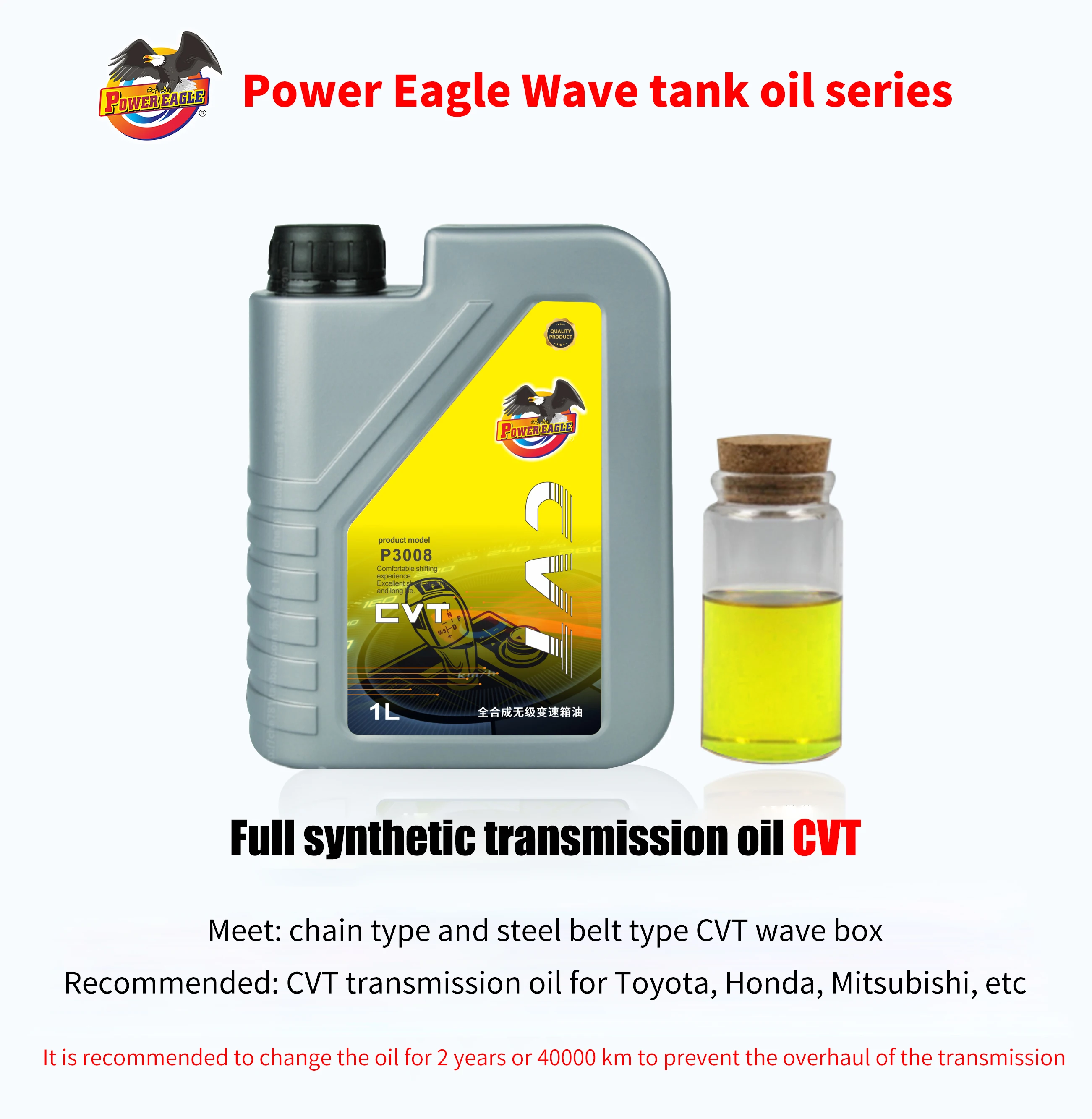 Heavy Duty Chain Lube Motorcycle Chain Lubricant Motorbike Chain Gear Oil Noise Reduction