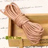 4.0mm round, original color, 5 meters