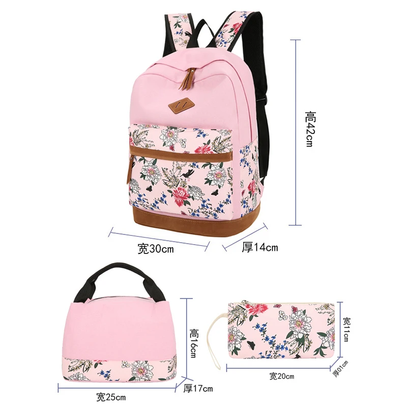 Набор школьных принадлежностей «назад в школу», набор канцелярских принадлежностей на заказ, набор для журнала, блокнота, сумки для карандашей, папки для документов в упаковке