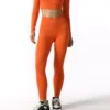 Arancione