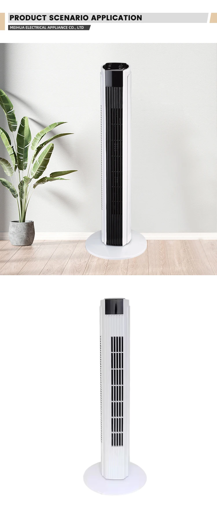 Tower Fan, 32", 45, Plastic - detail 10