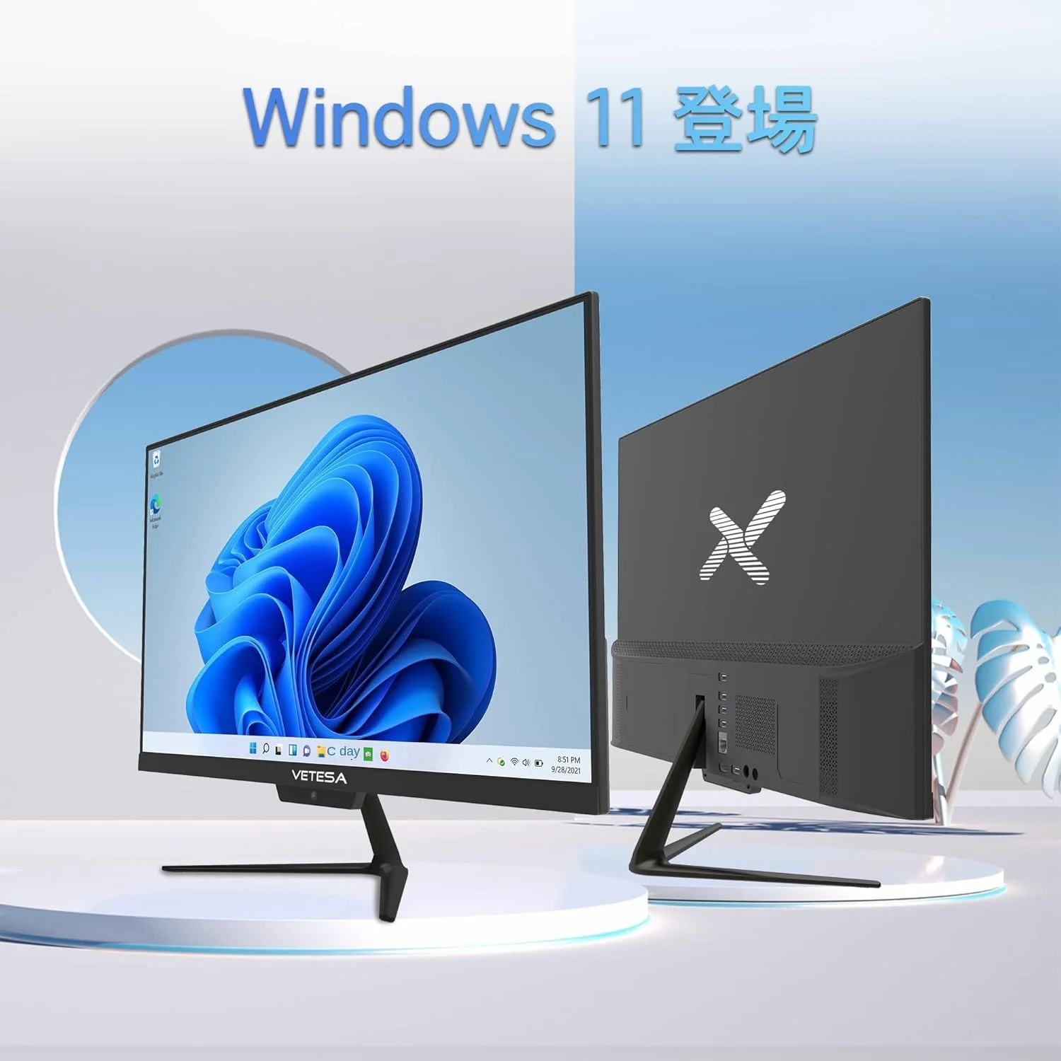 VETESA 21.5-Inch All-in-One Laptop - Full HD, LED Keyboard