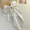 Pure white