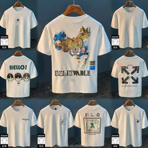 High Quality 100% Cotton Oversized Heavy T-shirt Custom Printed Embroidered Loose Fit Unisex Shirt