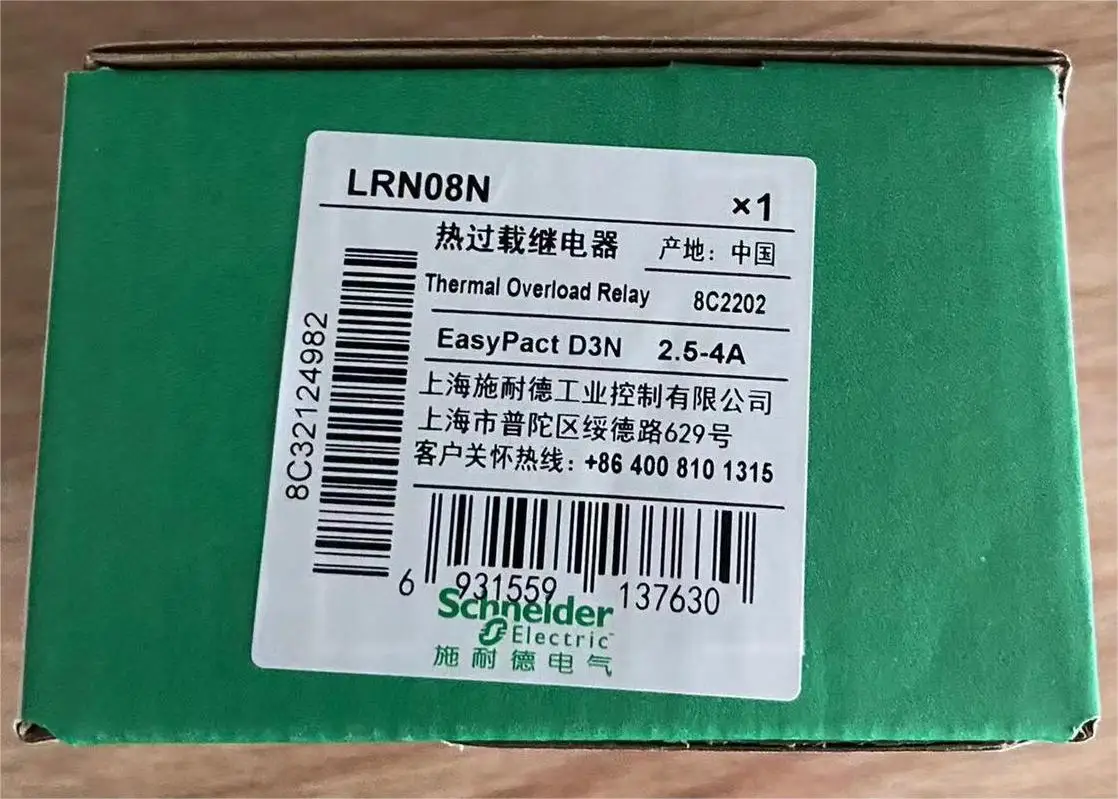 Lrn363n Lrn365n Thermal Overload Relay Original And New Schneiders ...