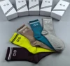 mix color -ao brand
