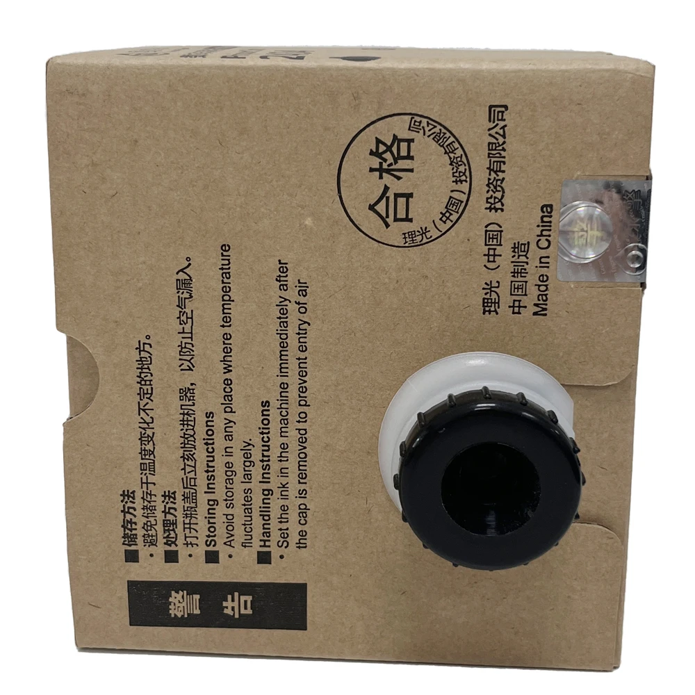 Compatible Green Engine Ink 2434 for Ricoh Aficio Digital