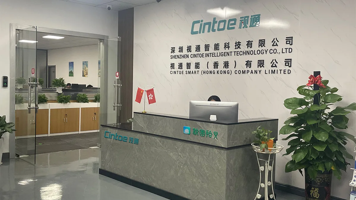 Shenzhen Cintoe Intelligent Technology Co., Ltd 3